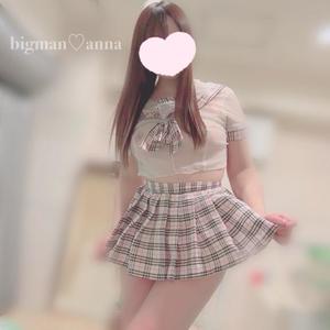 あんなの写メ日記｜ビッグマン 吉原大衆店ソープ