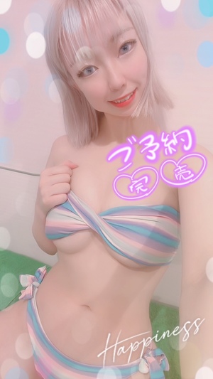 おとはの写メ日記｜ビッグマン 吉原大衆店ソープ