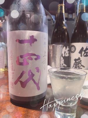 おとはの写メ日記｜ビッグマン 吉原大衆店ソープ