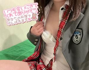 ゆのの写メ日記｜ビッグマン 吉原大衆店ソープ