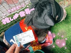 ことりの写メ日記｜ビッグマン 吉原大衆店ソープ