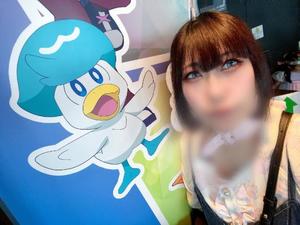 ねむの写メ日記｜ビッグマン 吉原大衆店ソープ