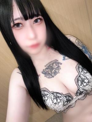 ねむの写メ日記｜ビッグマン 吉原大衆店ソープ