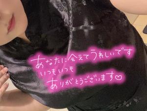 てんの写メ日記｜ビッグマン 吉原大衆店ソープ