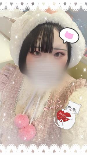 てんの写メ日記｜ビッグマン 吉原大衆店ソープ