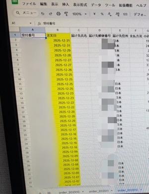 ひとみの写メ日記｜ビッグマン 吉原大衆店ソープ