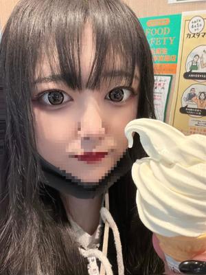 ひとみの写メ日記｜ビッグマン 吉原大衆店ソープ