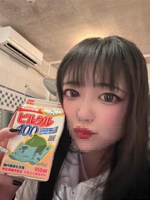 ひとみの写メ日記｜ビッグマン 吉原大衆店ソープ