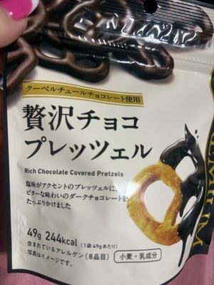 ひとみの写メ日記｜ビッグマン 吉原大衆店ソープ