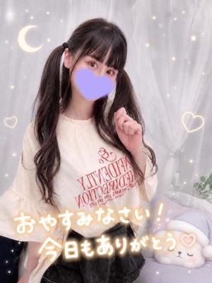 ふわりの写メ日記｜ビッグマン 吉原大衆店ソープ