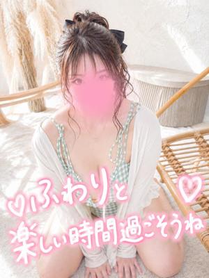 ふわりの写メ日記｜ビッグマン 吉原大衆店ソープ