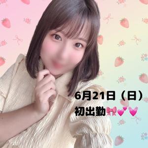すみれの写メ日記｜ビッグマン 吉原大衆店ソープ