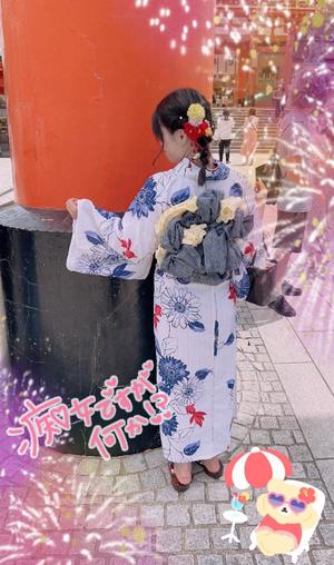 あやのの写メ日記｜ビッグマン 吉原大衆店ソープ