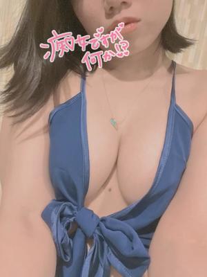 あやのの写メ日記｜ビッグマン 吉原大衆店ソープ