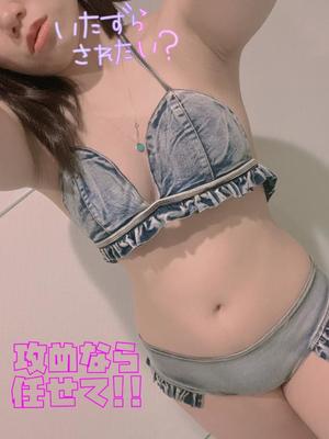 あやのの写メ日記｜ビッグマン 吉原大衆店ソープ