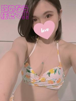 あやのの写メ日記｜ビッグマン 吉原大衆店ソープ