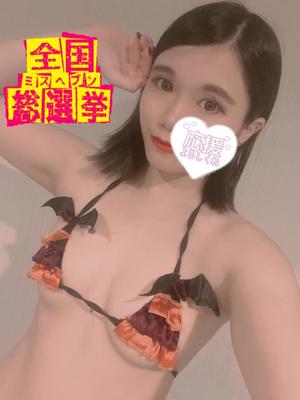 あやのの写メ日記｜ビッグマン 吉原大衆店ソープ