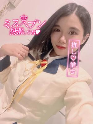 あやのの写メ日記｜ビッグマン 吉原大衆店ソープ