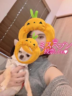 あやのの写メ日記｜ビッグマン 吉原大衆店ソープ