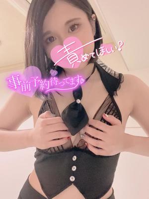 あやのの写メ日記｜ビッグマン 吉原大衆店ソープ