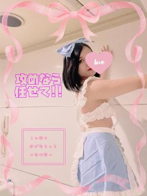 あやのの写メ日記｜ビッグマン 吉原大衆店ソープ