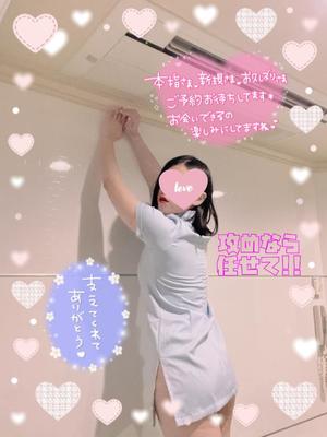 あやのの写メ日記｜ビッグマン 吉原大衆店ソープ