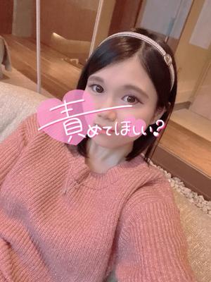 あやのの写メ日記｜ビッグマン 吉原大衆店ソープ