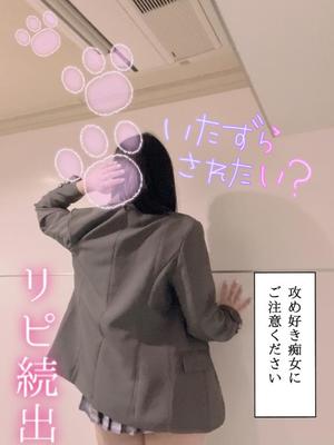 あやのの写メ日記｜ビッグマン 吉原大衆店ソープ