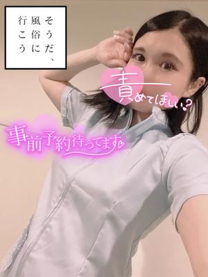 あやのの写メ日記｜ビッグマン 吉原大衆店ソープ