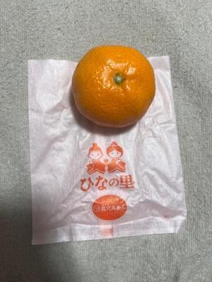 あやのの写メ日記｜ビッグマン 吉原大衆店ソープ