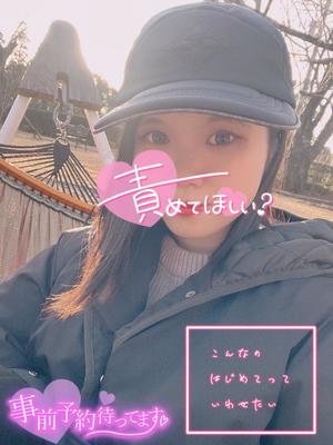 あやのの写メ日記｜ビッグマン 吉原大衆店ソープ