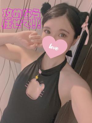 あやのの写メ日記｜ビッグマン 吉原大衆店ソープ