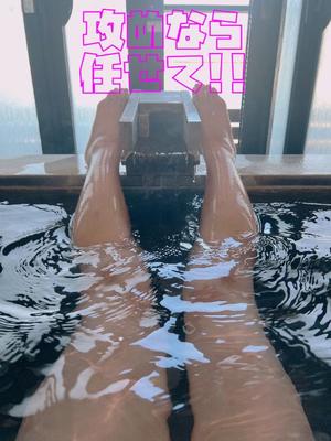 あやのの写メ日記｜ビッグマン 吉原大衆店ソープ