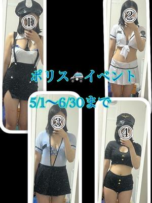 あやのの写メ日記｜ビッグマン 吉原大衆店ソープ