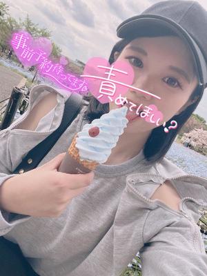 あやのの写メ日記｜ビッグマン 吉原大衆店ソープ