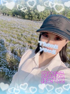 あやのの写メ日記｜ビッグマン 吉原大衆店ソープ