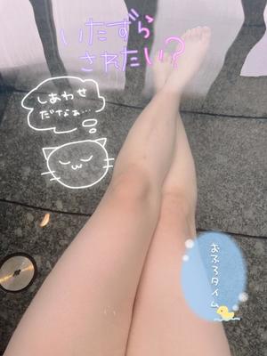 あやのの写メ日記｜ビッグマン 吉原大衆店ソープ