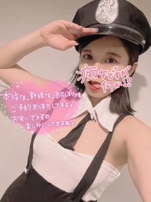 あやのの写メ日記｜ビッグマン 吉原大衆店ソープ