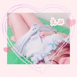 えみの写メ日記｜ビッグマン 吉原大衆店ソープ