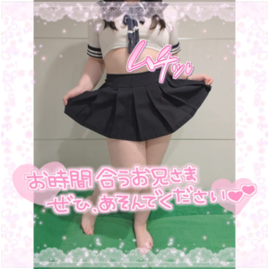 みかさの写メ日記｜ビッグマン 吉原大衆店ソープ