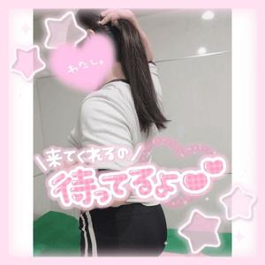 みかさの写メ日記｜ビッグマン 吉原大衆店ソープ