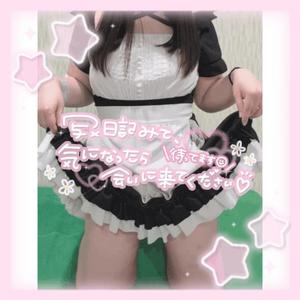 みかさの写メ日記｜ビッグマン 吉原大衆店ソープ