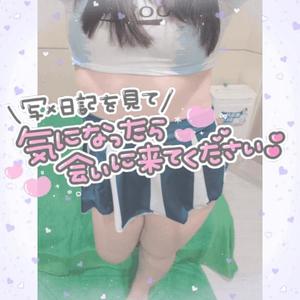 みかさの写メ日記｜ビッグマン 吉原大衆店ソープ