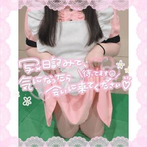 みかさの写メ日記｜ビッグマン 吉原大衆店ソープ