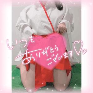 みかさの写メ日記｜ビッグマン 吉原大衆店ソープ