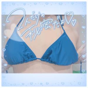 みかさの写メ日記｜ビッグマン 吉原大衆店ソープ