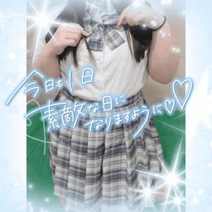 みかさの写メ日記｜ビッグマン 吉原大衆店ソープ