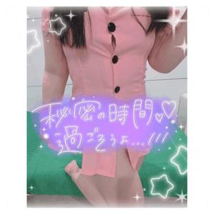 みかさの写メ日記｜ビッグマン 吉原大衆店ソープ