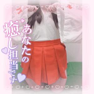 みかさの写メ日記｜ビッグマン 吉原大衆店ソープ