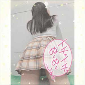 みかさの写メ日記｜ビッグマン 吉原大衆店ソープ